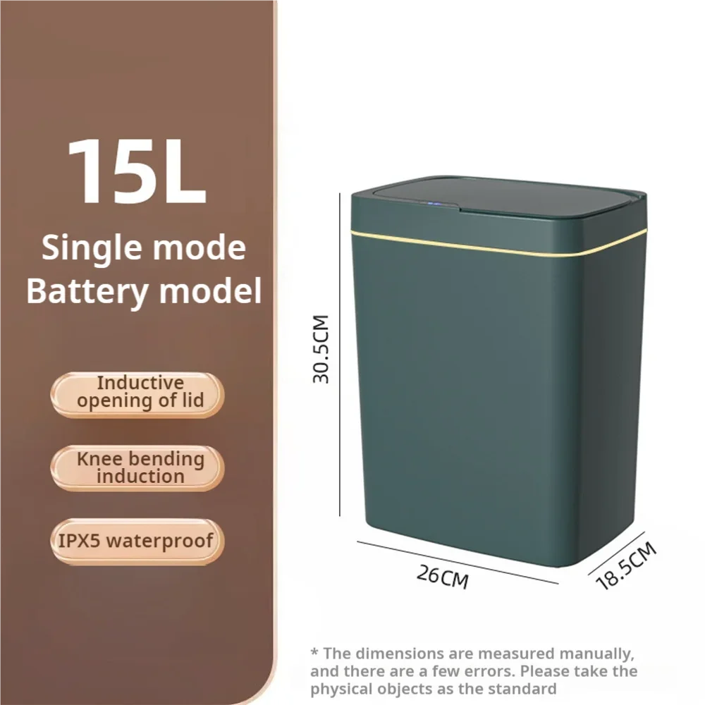 Atlas Zero-Touch Wastebasket